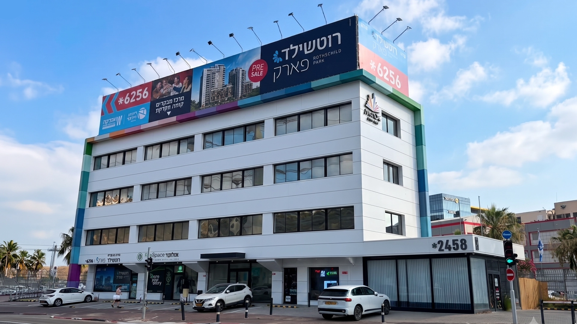 מקס אופיס צ׳ק פוסט